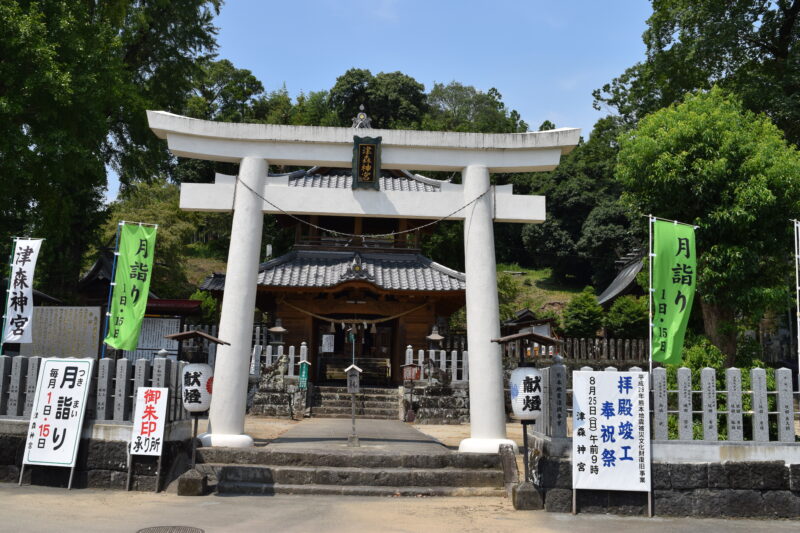 津森神宮_鳥居
