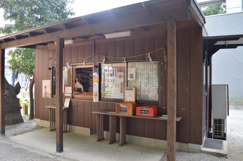 山崎菅原神社_社務所