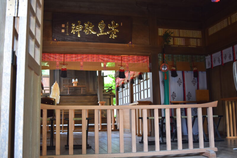 山崎菅原神社_本堂内