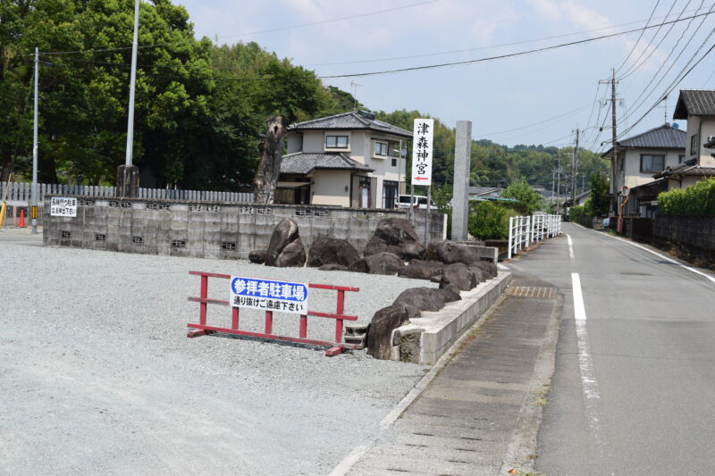 津森神宮_経路2