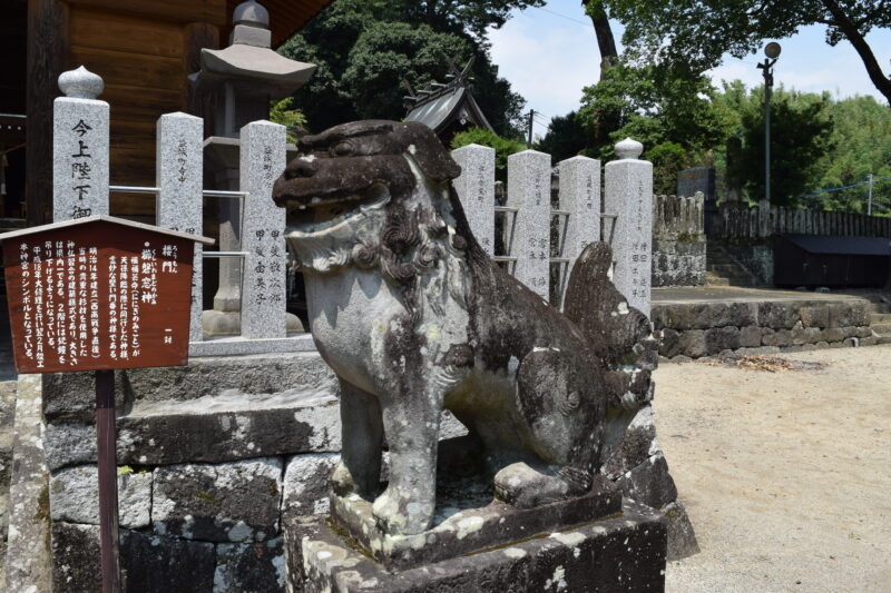 津森神宮_狛犬