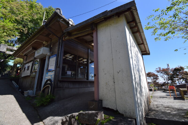 金峰山神社_休憩所2