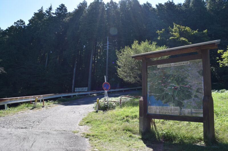 金峰山神社_駐車場2