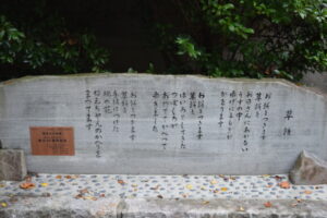 四山神社_ギャラリー4