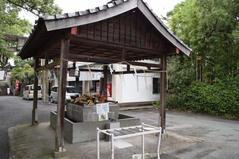 四山神社_打手水1