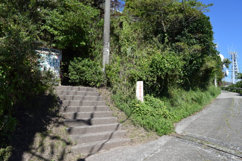 金峰山神社_金峰山神社登拝回数記録版1