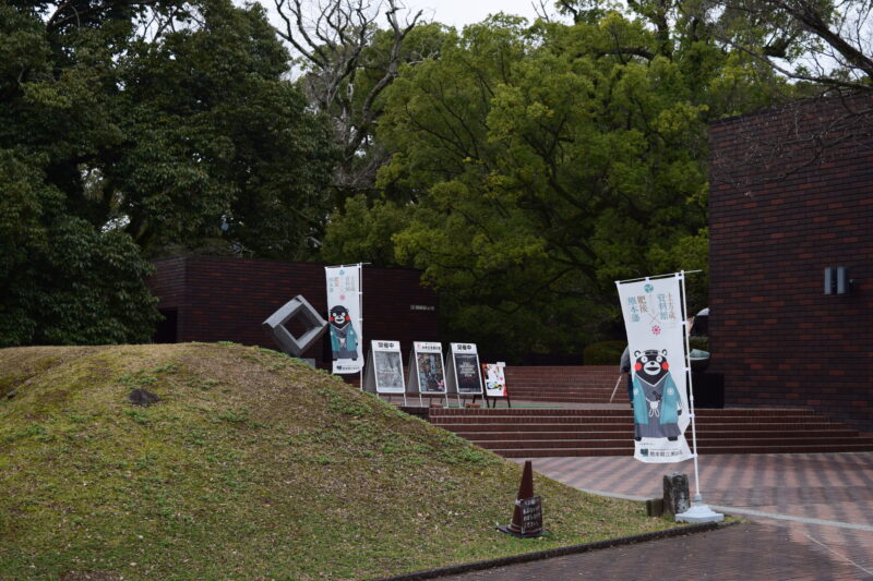 1-4.熊本県立美術館の経路
