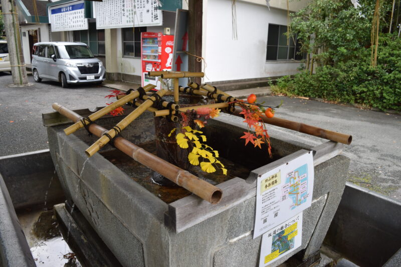 四山神社_打手水2