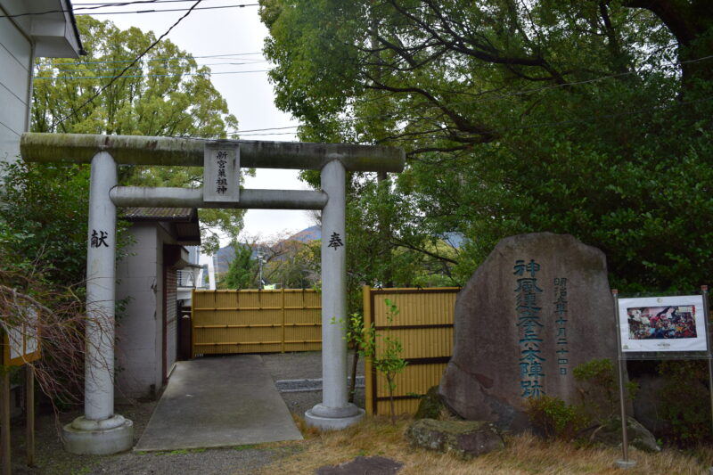 4-1.新宮菓祖神