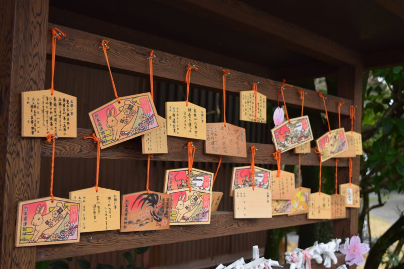 3-8.熊本県護国神社-絵馬