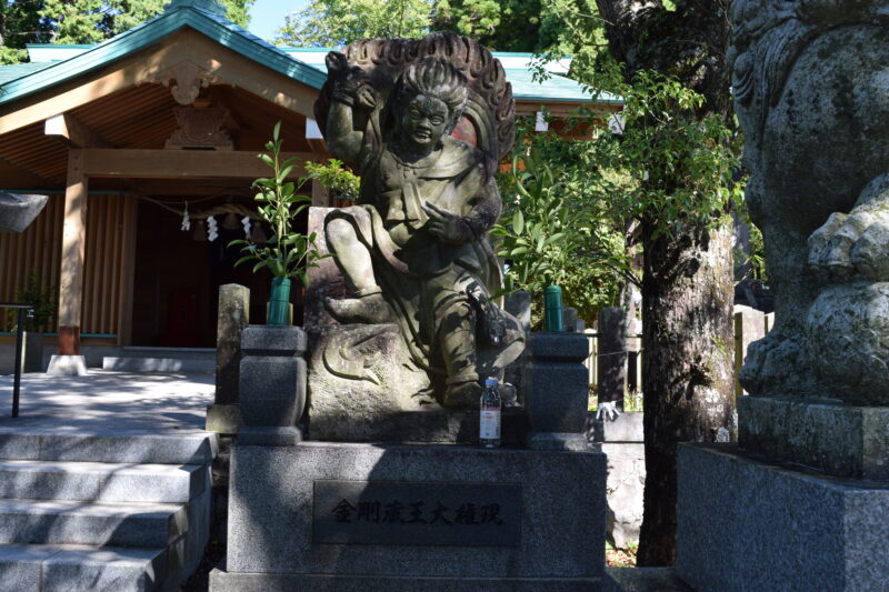 金峰山神社_金剛蔵王大権現