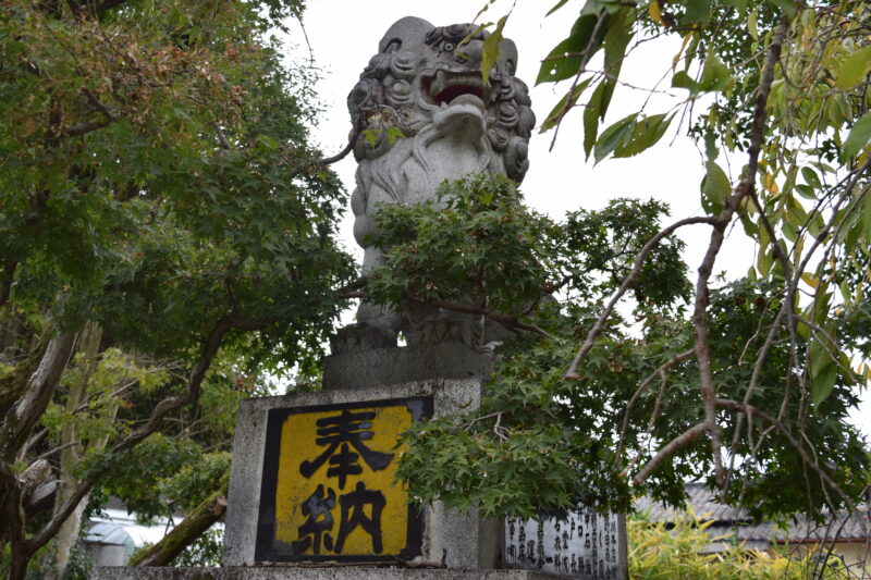 疋野神社_狛犬入口2