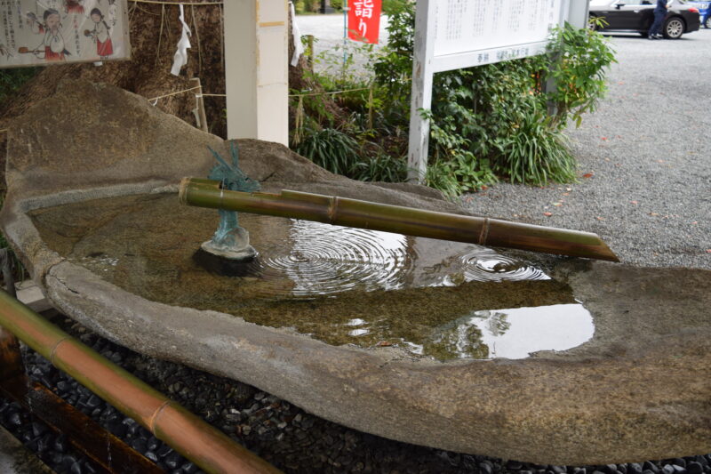 疋野神社_打手水2