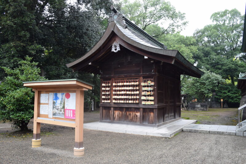 大宮神社_絵馬2