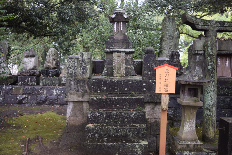大宮神社_金刀比羅宮1