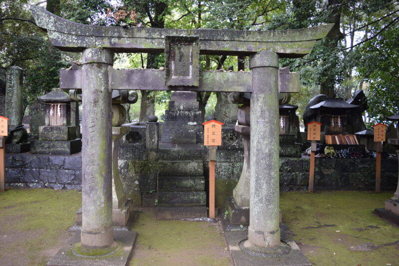大宮神社_興玉宮1