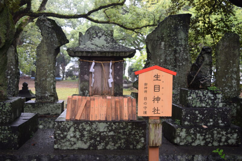 大宮神社_生目神社