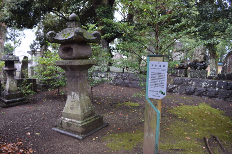 大宮神社_猿田彦群1