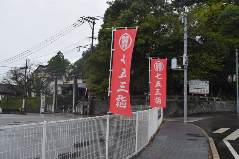 大宮神社_経路2