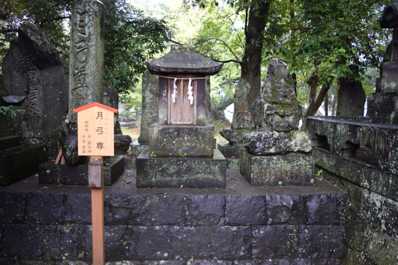 大宮神社_月弓尊