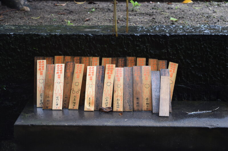 大宮神社_地主神社3