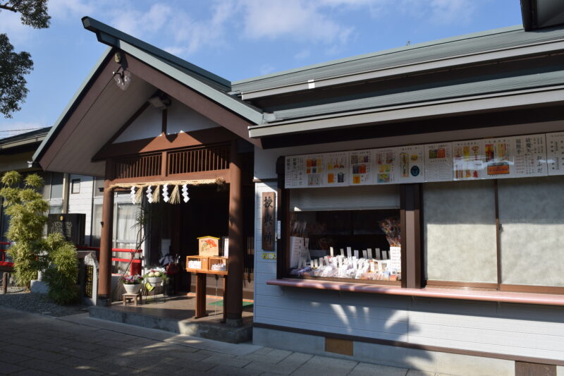 本渡諏訪神社_社務所1
