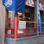 本渡諏訪神社_メディア3