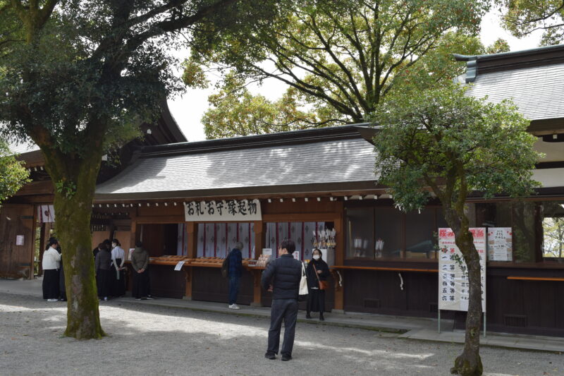 菊池神社_社務所