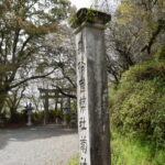 菊池神社_ギャラリー2