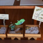 河内阿蘇神社_メディア4