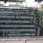 塩屋八幡宮_メディア3