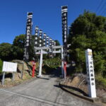 河内阿蘇神社_メディア1