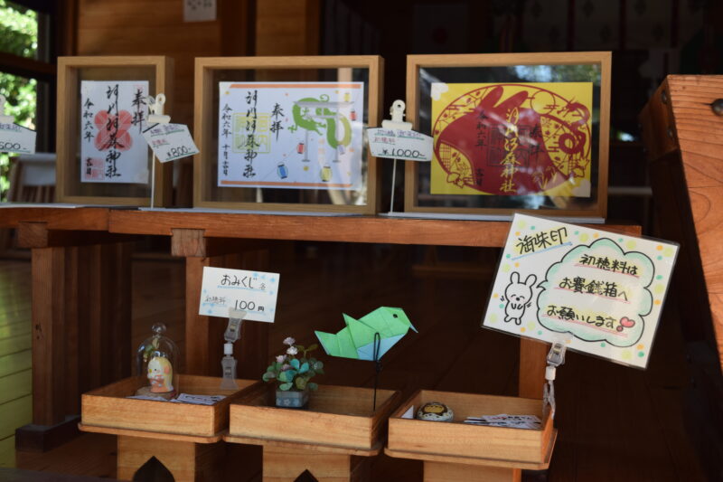 河内阿蘇神社_本堂内