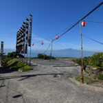 河内阿蘇神社_メディア2