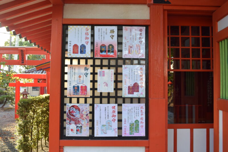 塩屋八幡宮_本殿2