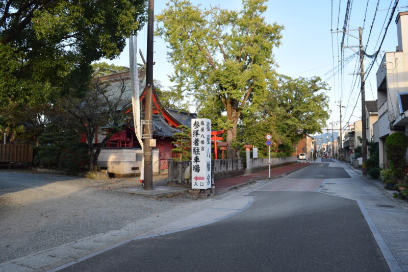 塩屋八幡宮_駐車場