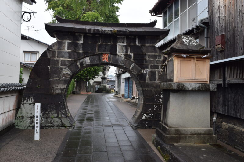 金剛乗寺_石門