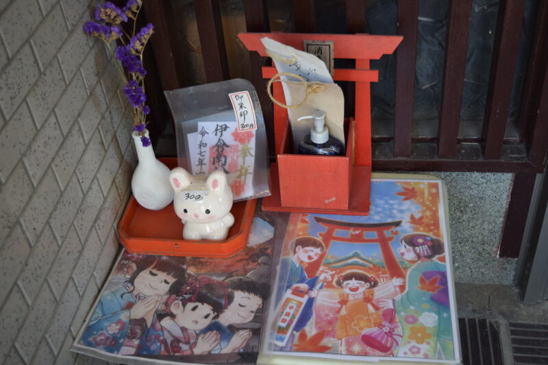 伊倉南八幡宮_御朱印経路3