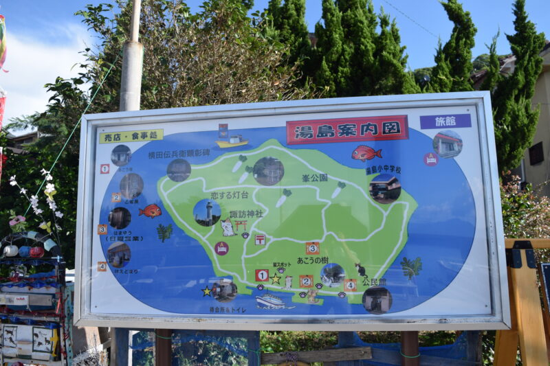 湯島諏訪神社_到着1
