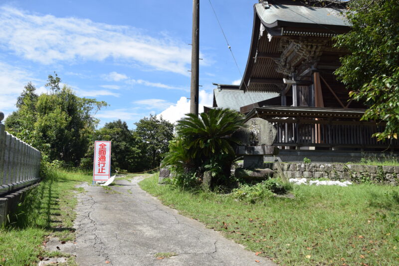 登立天満宮_駐車場