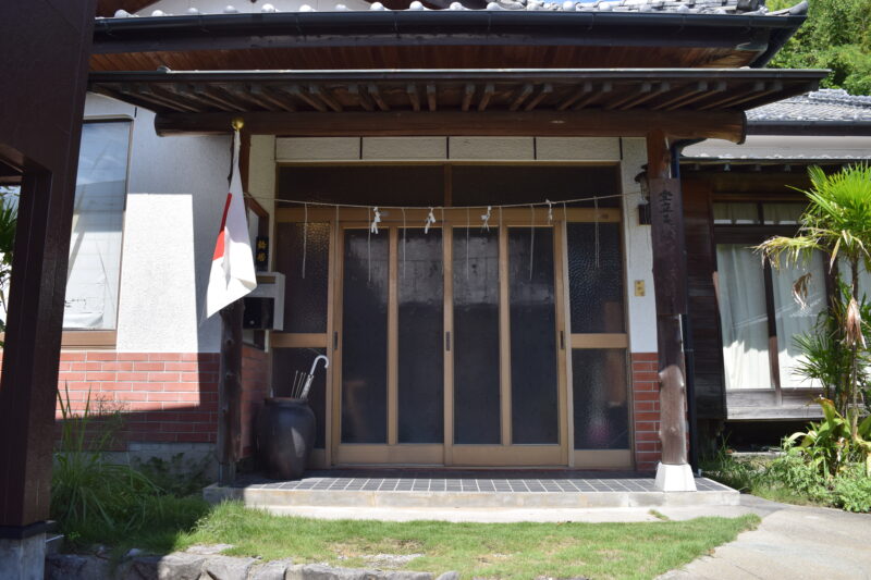 登立天満宮_社務所4