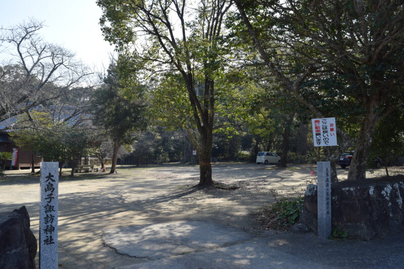 大島子諏訪神社_駐車場