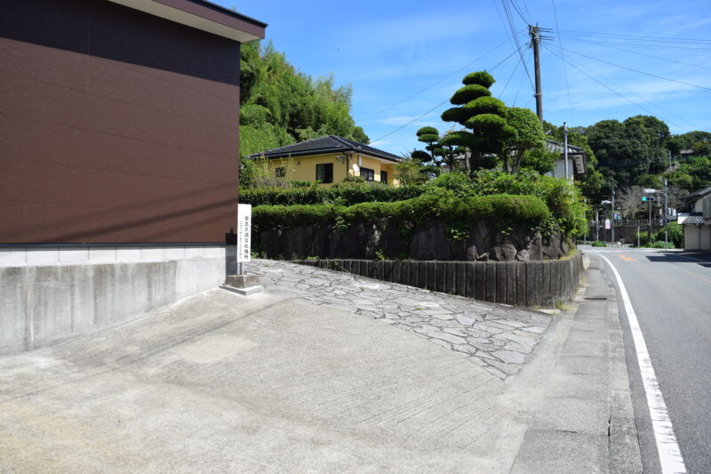 登立天満宮_社務所1