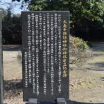 5.大島子諏訪神社_ギャラリー.