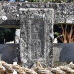 4.大島子諏訪神社_ギャラリー.