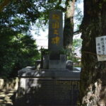 郡浦神社_ギャラリー4