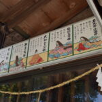 梅林天満宮_ギャラリー4