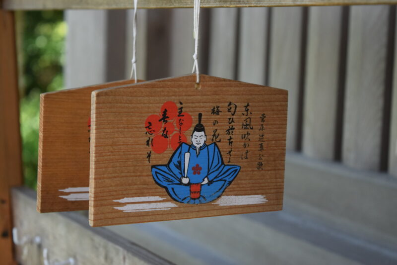 登立天満宮_ギャラリー8