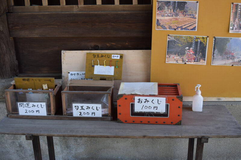 梅林天満宮_楼門内2