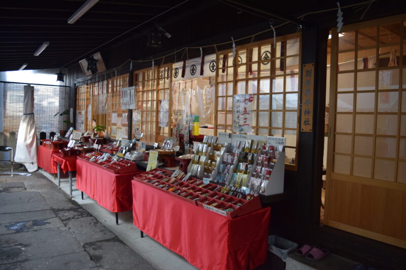 別所琴平神社_社務所2